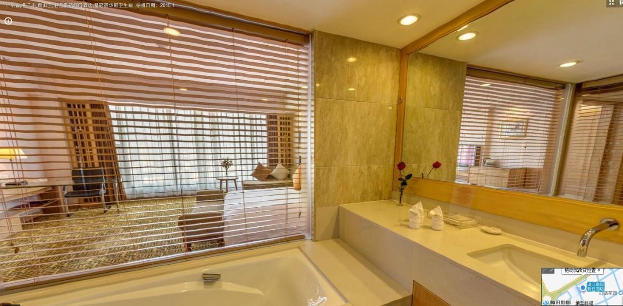 Crowne Plaza Zhanjiang Kang Yi, An Ihg Hotel Номер фото
