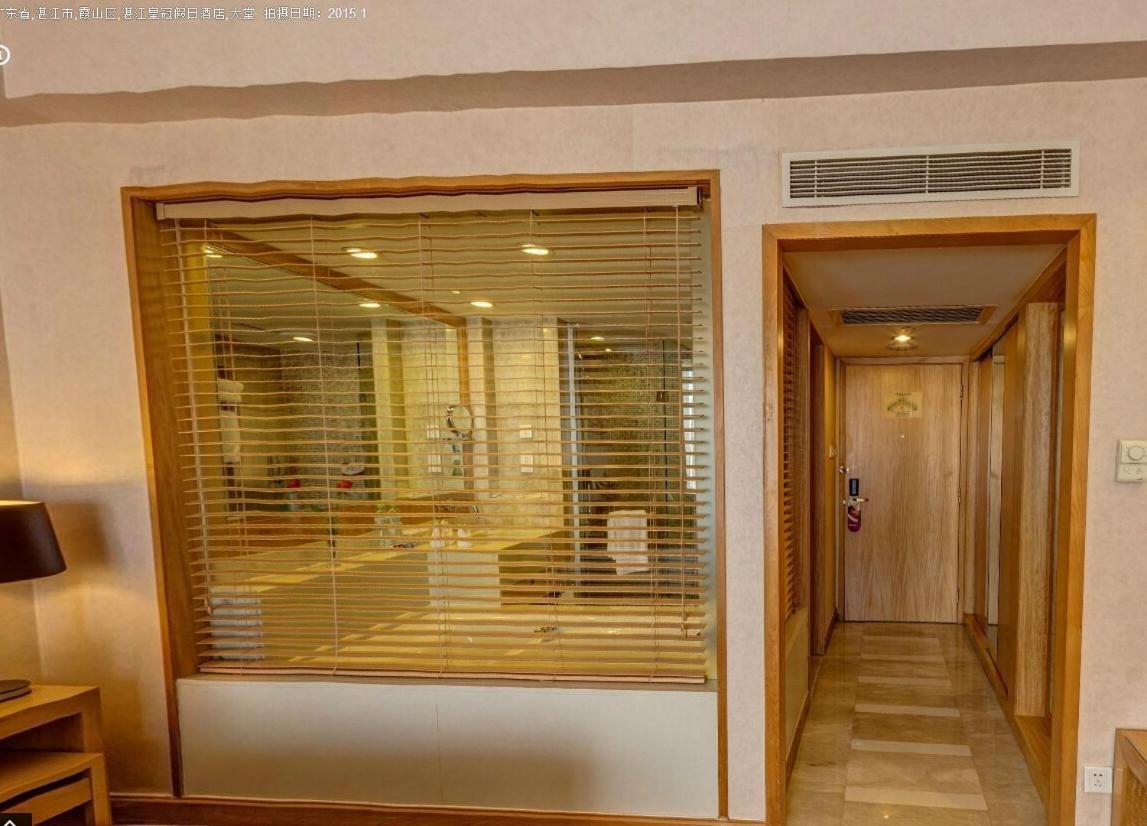 Crowne Plaza Zhanjiang Kang Yi, An Ihg Hotel Номер фото