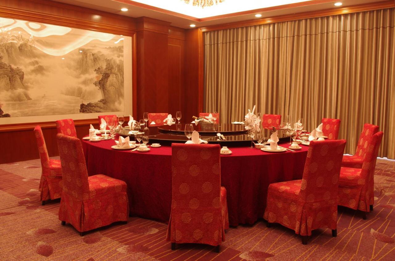 Crowne Plaza Zhanjiang Kang Yi, An Ihg Hotel Екстер'єр фото